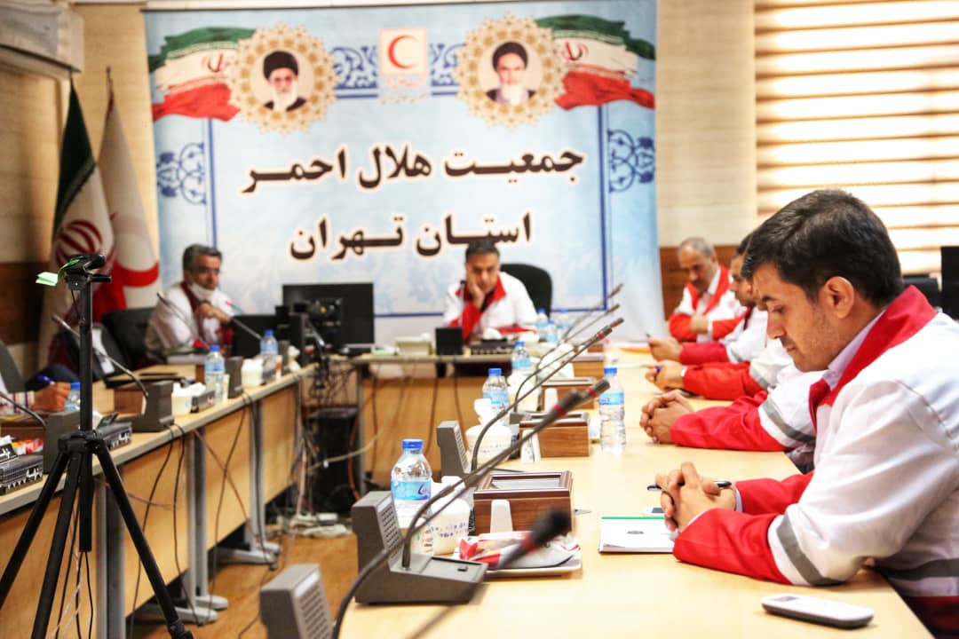 نشست هماهنگی هلال‌احمر استان تهران و استان‌های معین برای پاسخگویی به زلزله احتمالی تهران